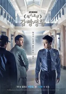 剧集封面